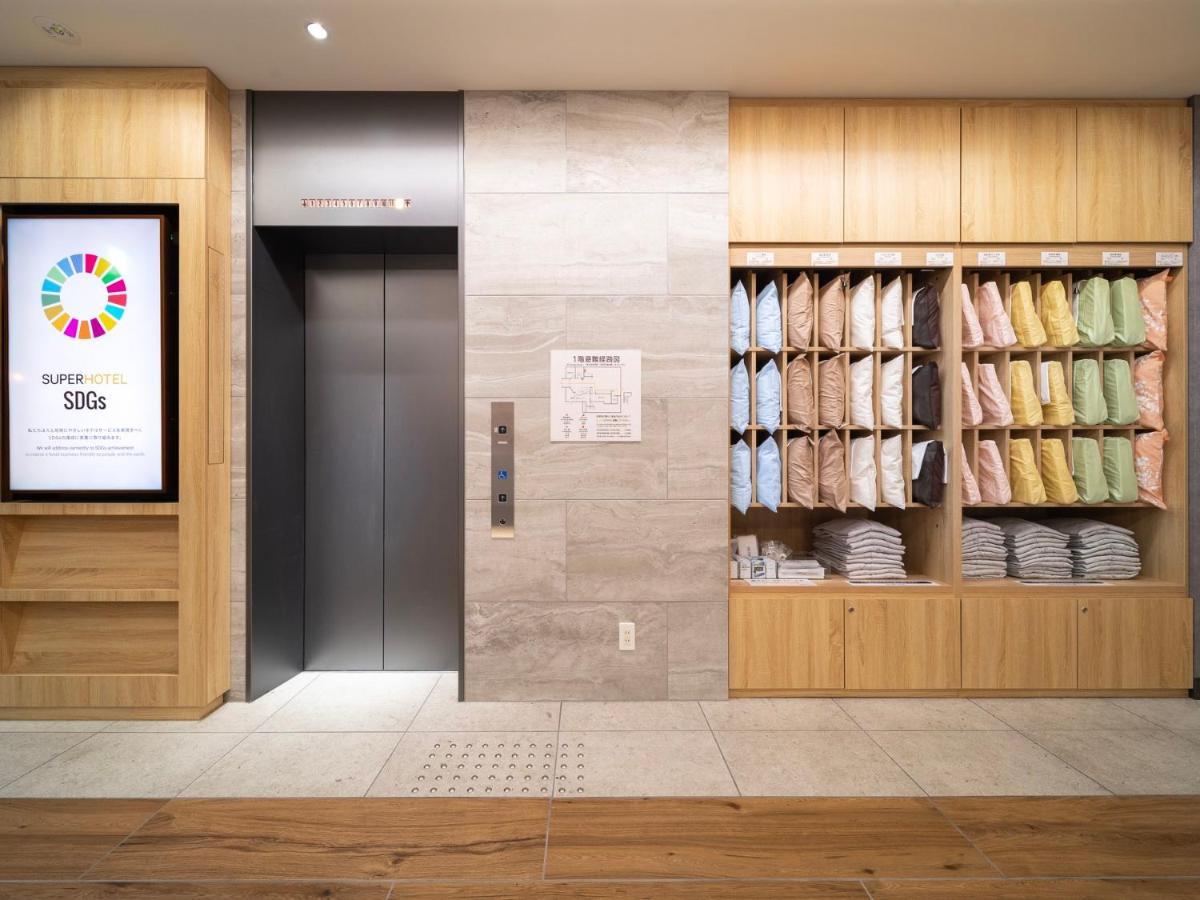 Super Premier Namba Shinsaibashi Natural Hot Spring โรงแรม